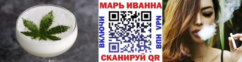 купить наркотики сайты  Альметьевск  Еда ТГК марихуана 