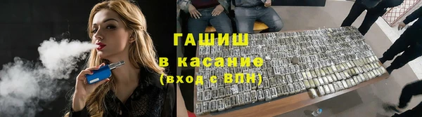 стаф Дмитровск