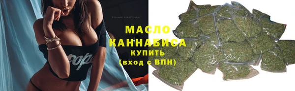 стаф Дмитровск