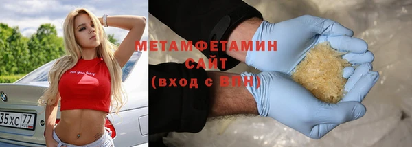 стаф Дмитровск