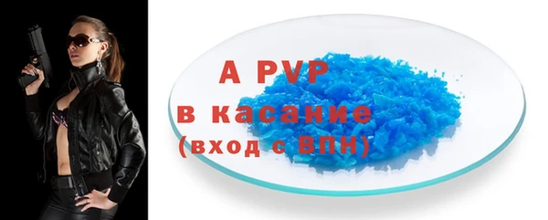 шишки Дмитров